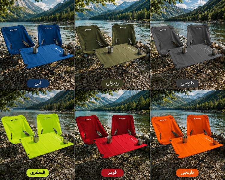 میز تاشو کمپینگ آریامن ۲ نفره مدل Ultralight