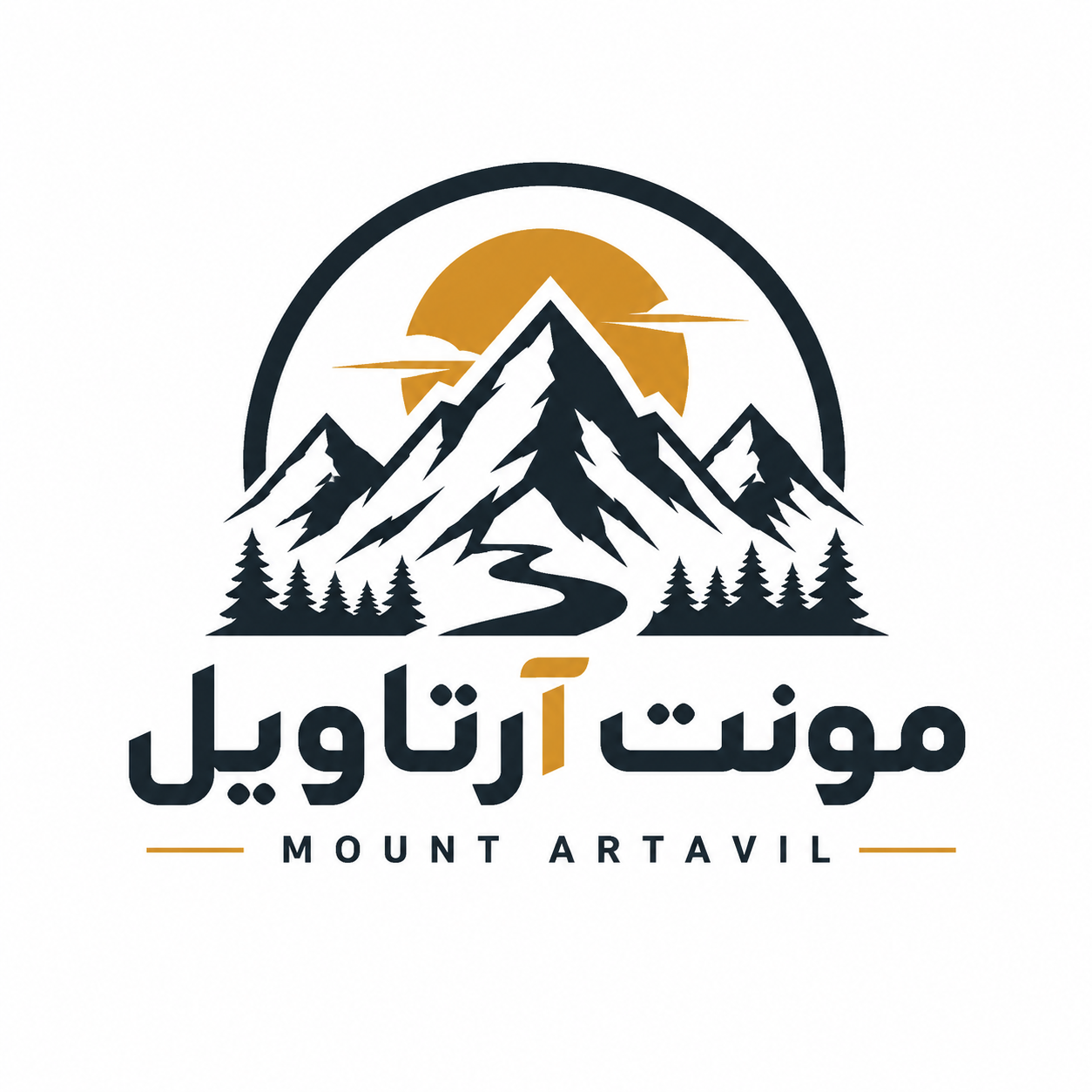 mountartaville1